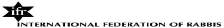IFR Logo Small.JPG (10995 bytes)